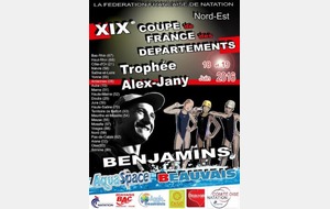 Coupe de France des benjamins